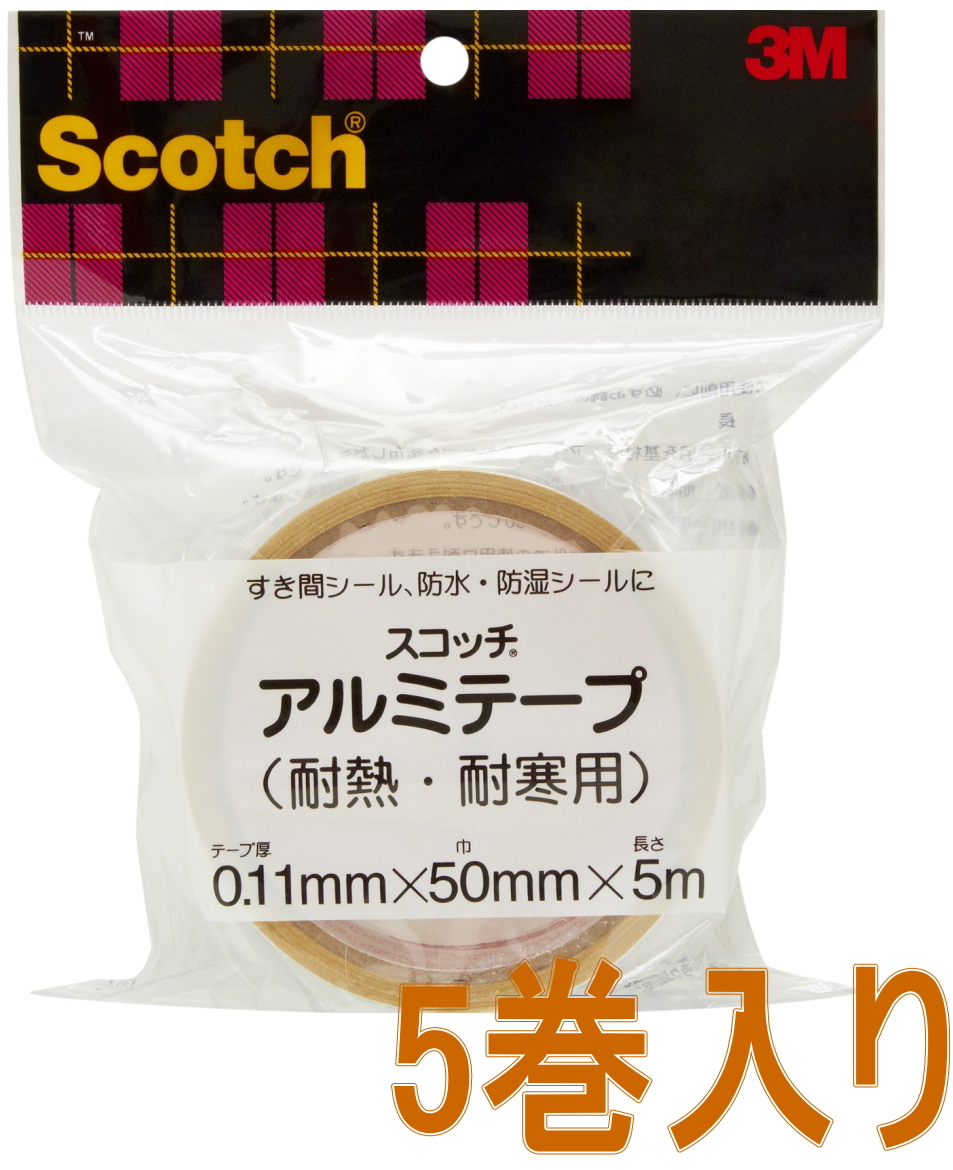 ３MアルミテープＫＡＬ５０