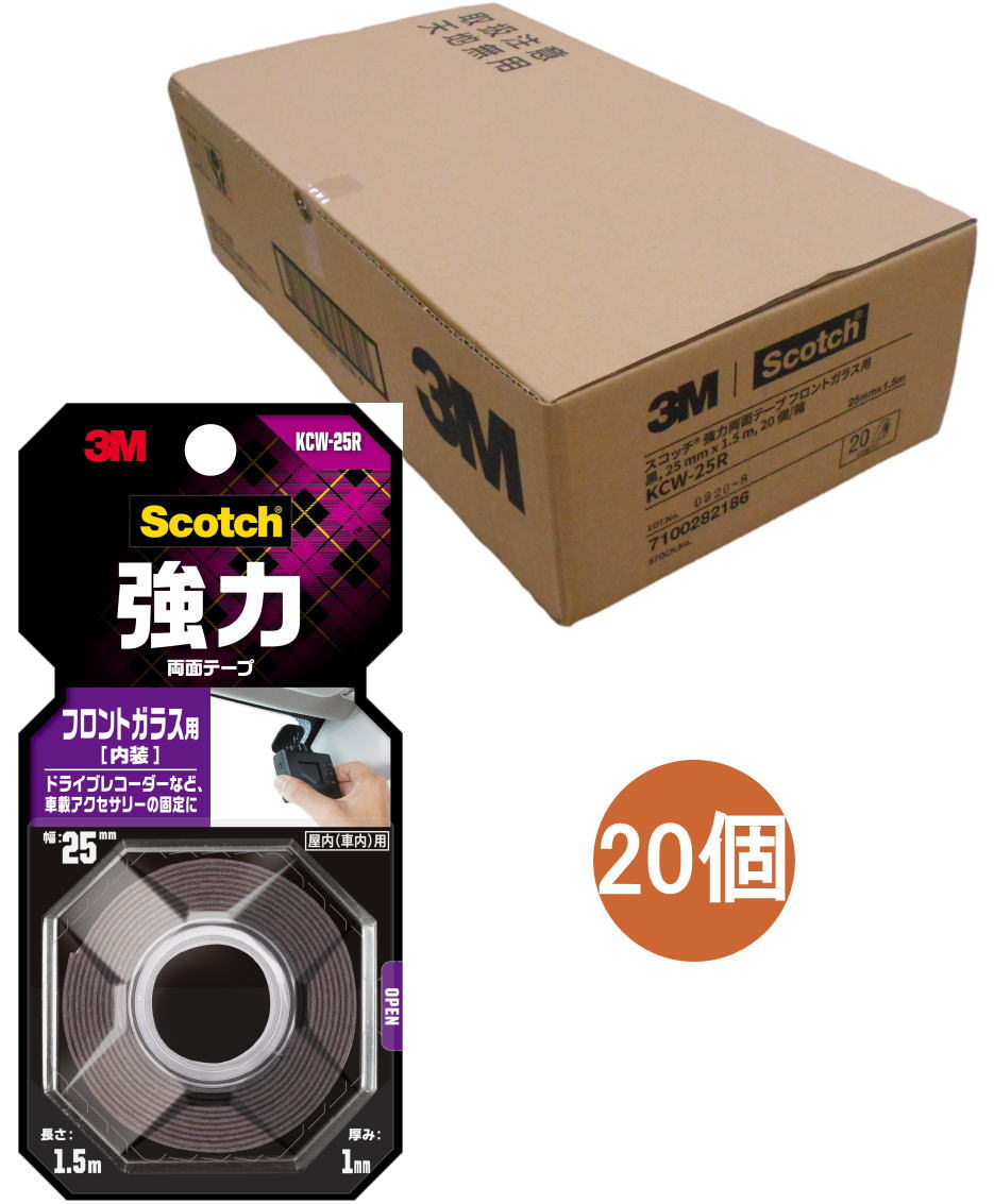 3Mスコッチ強力両面テープフロントガラス用KCW-25R小箱20巻入り