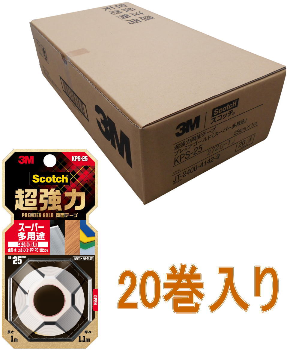 ３M-KPS25