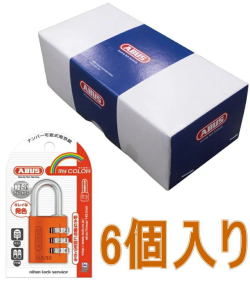 ABUS145-30OR