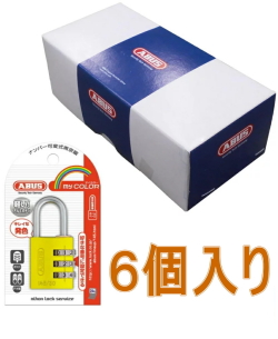 ABUS145-30YE