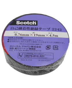 3Mスコッチ自己融着絶縁テープ2242ブラック幅19mm×長さ4.5m