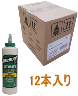 タイトボンド３-450ml