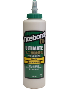 タイトボンド３－16OZ