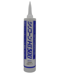 セメダイン シリコーンHI300 ホワイト SR-273 300ml