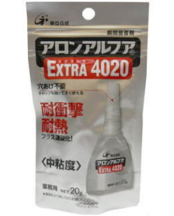 アロンアルフアEXTRA４０２０－２０ｇ