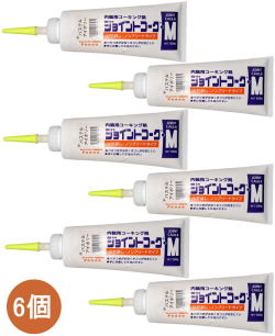 ヤヨイ化学 ジョイントコークM パステルアイボリー 500g 230-410 小箱6個入り