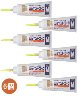 ヤヨイ化学 ジョイントコークM ナチュラルブラウン 500g 230-413 小箱6個入り