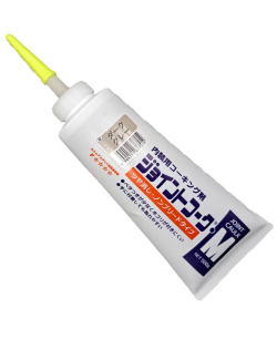 ヤヨイ化学 ジョイントコークM ダークグレー 500g 230-415