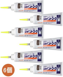 ヤヨイ化学 ジョイントコークM アンバー 500g 230-418 小箱6個入り