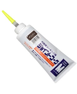 ヤヨイ化学 ジョイントコークM アンバー 500g 230-418