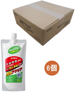 アルテコ速乾アクリア500ｇ