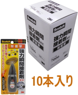 ３Ｍ（スリーエム）強力瞬間接着剤耐衝撃２ｇ