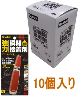 ３Ｍ瞬間接着剤