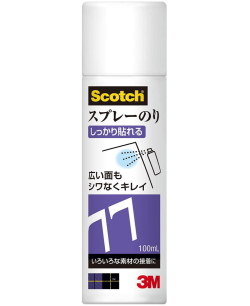 3Mスコッチスプレーのり77ミニ100ml