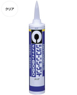 セメダイン シリコンシーラント 8090 クリヤー SR-248 330ml