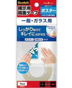 3M スコッチ 掲示用両面テープ 一般・ガラス用 透明　859RN