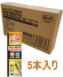 ボンドアロンアルフア専用硬化促進剤アクセレレーター100ml