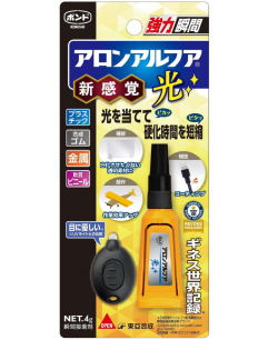 コニシ ボンド アロンアルフア 光 4g ＃06009