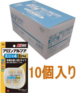 コニシ ボンド アロンアルフア EXTRA ミニ×4（０.５g×４）#04611 小箱10個入り