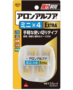 コニシ ボンド アロンアルフア EXTRA ミニ×4（０.５g×４）#04611