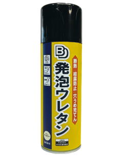 BD発泡ウレタン340ml