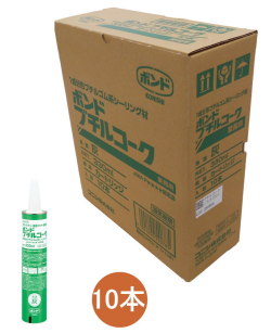 コニシブチルコーク灰３３０ｍｌ