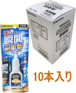 セメダイン　強力瞬間接着剤　3000DXL耐衝撃 20g CA-063　小箱10本入り