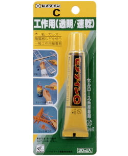 セメダイン セメダインC 20ml CA-114
