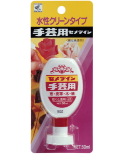 セメダイン 手芸用 50ml CA-144