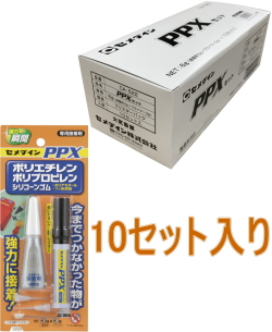 セメダイン　PPX  6gセット CA-522　小箱10本入り