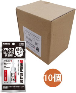 アルテコ強力瞬間接着剤超速硬化・低粘度10ｇ