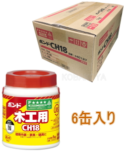 コニシCH18-1ｋｇ