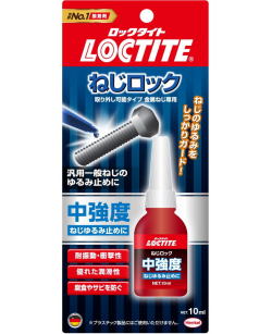 ロックタイト２４３