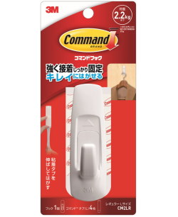３MコマンドフックＬサイズ（CM２LR)