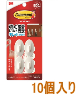３Ｍコマンドフック小物用オーバルミニアイボリー（ＣＭ31-ＫＩ）