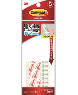 ３Ｍコマンドタブはりかえ用Sサイズ（CM3TN)