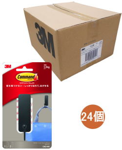 3M コマンドフック マットブラック Mサイズ CMD-MM ケース24個入り