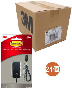 3M コマンドフック マットブラック Sサイズ CMD-SM ケース24個入り