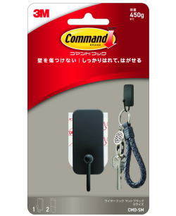 3M コマンドフック マットブラック Sサイズ CMD-SM