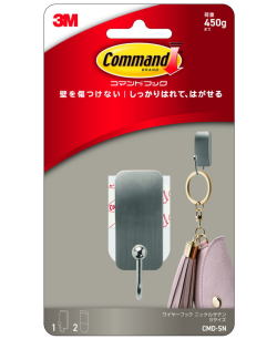 3M コマンドフック ニッケルサテン Sサイズ CMD-SN