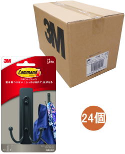3M コマンドフック マットブラック ダブルフック CMD-WM ケース24個入り