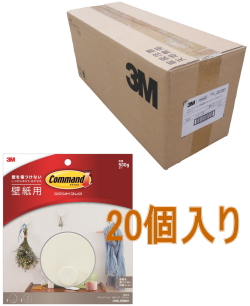 3m コマンドフック 壁紙用ラウンドフック Mサイズ ホワイト Cmk Rdm01 Br ケース個