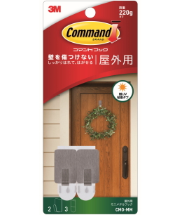 3M コマンドフック 屋外用ツールミニメタルフック CMO-MM