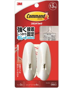 ３MコマンドフックワイヤーフックMサイズ（CMW-2)