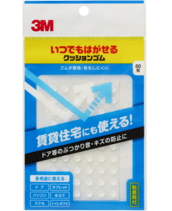 3M いつでもはがせるクッションゴム　CR-201
