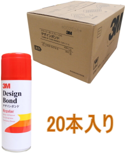 3M デザインボンド レギュラー  430ml D/B L ケース20本入り