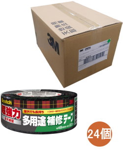3M スコッチ 超強力多用途 補修テープ 全天候型 ダクトテープ DUCT-AW22 ケース24個入り