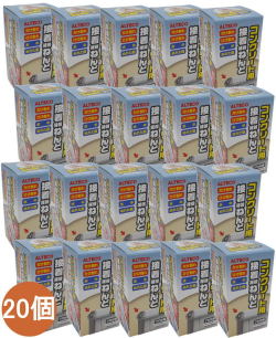 アルテコ コンクリート用補修ねんど 500gセット E02  ケース20個入り