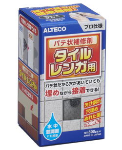 アルテコ パテ補修材 タイルレンガ用 500g E04